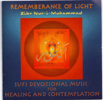 Remembrance of Light